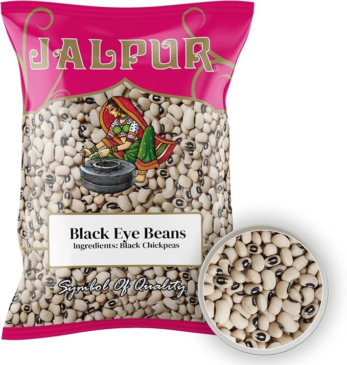 Haricots niébé secs (1 kg)